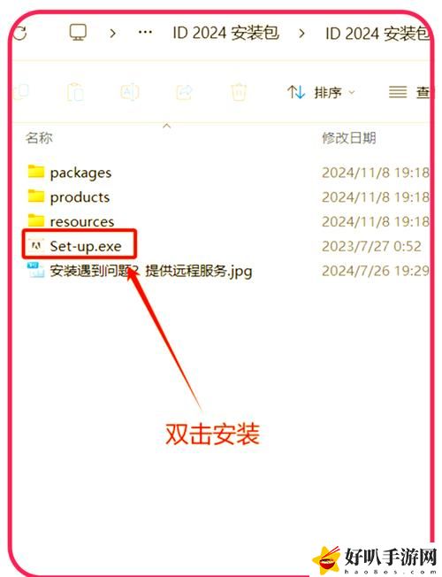 免費十大禁止安裝應用入口2024