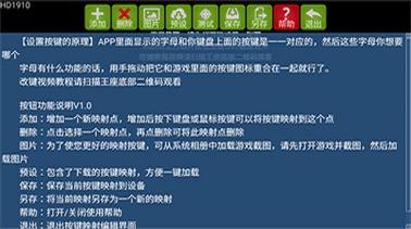 魅影游客登錄B站下載