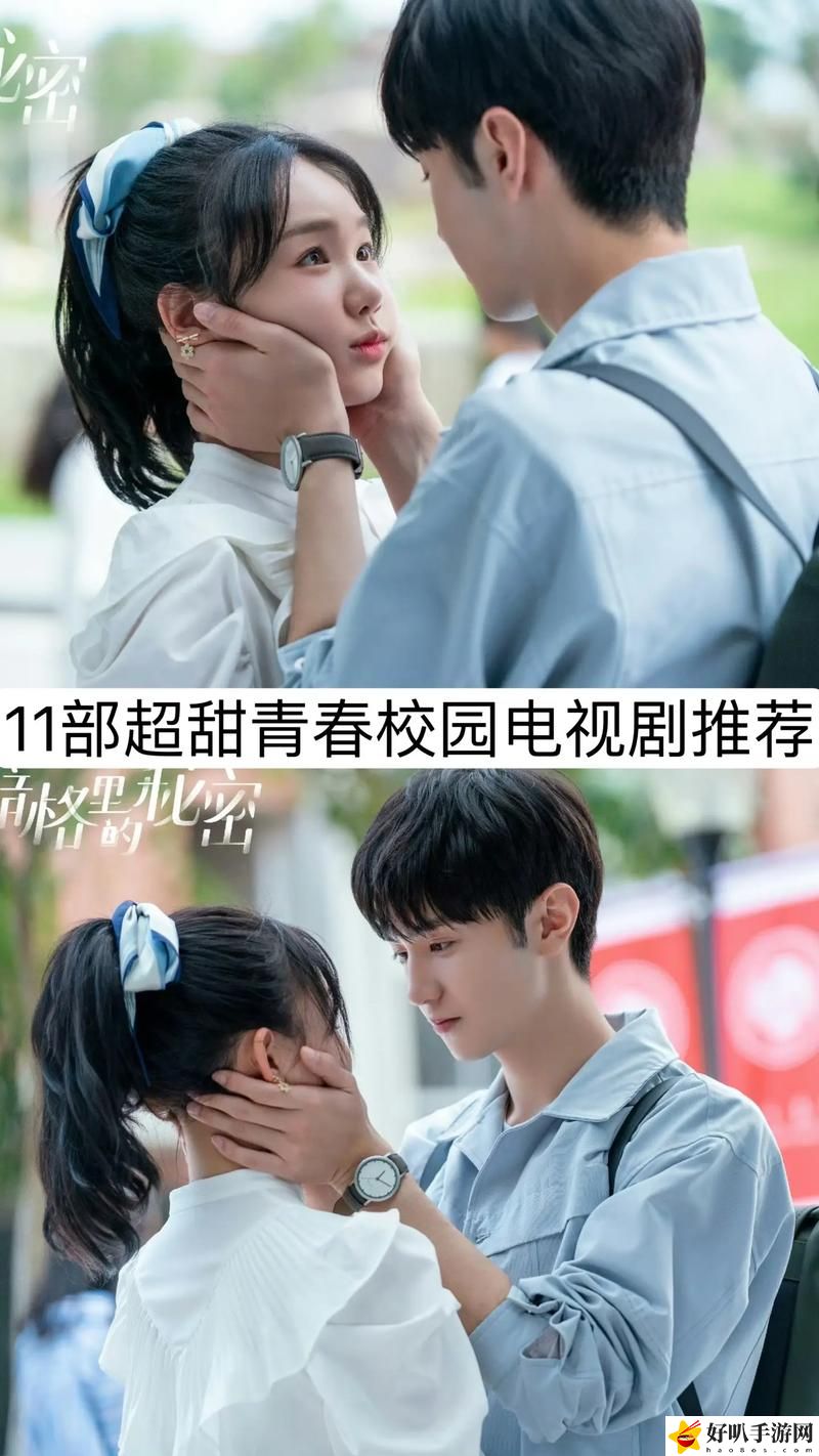 19歲大學(xué)生免費觀看電視劇有什么
