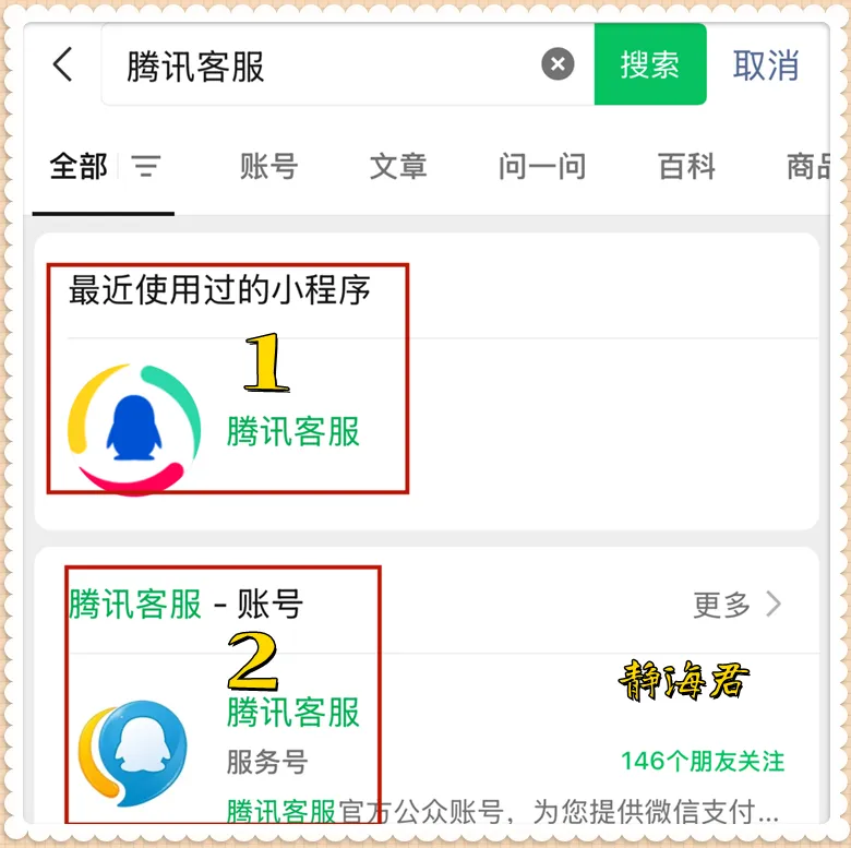王者榮耀絕版皮膚免費領取_王者絕版的4款免費皮膚_