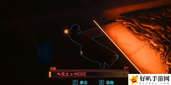 《賽博朋克2077》往日之影DLC炙土武器獲取攻略