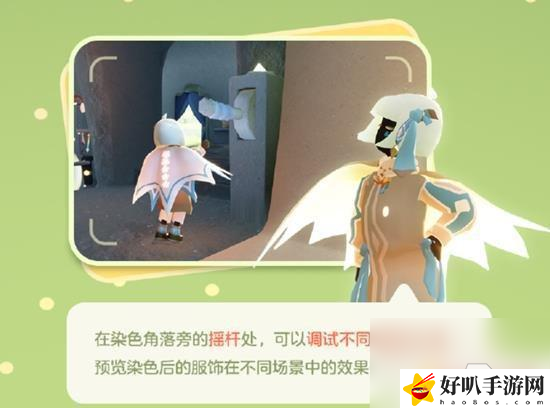 大武生詳細劇情介紹_鏡片染色過程操作視頻直播_