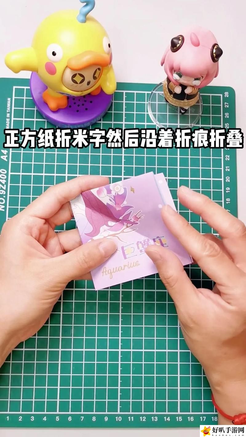 寶貝我不想帶小雨傘視頻教學