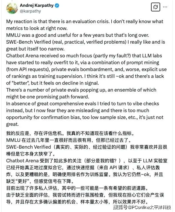 AI新挑戰：超級馬力歐能否成為衡量智能的新標尺？__AI新挑戰：超級馬力歐能否成為衡量智能的新標尺？