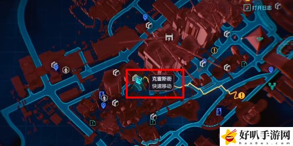 《賽博朋克2077》往日之影DLC炙土武器獲取攻略