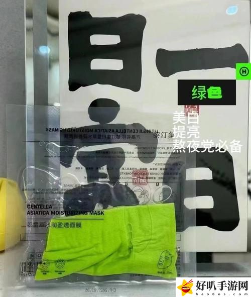 一面親上邊一面膜下邊美國(guó)