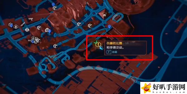 《賽博朋克2077》往日之影DLC巫毒符武器獲取攻略