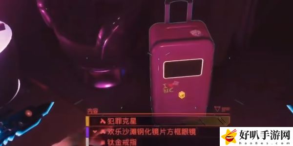 《賽博朋克2077》往日之影DLC犯罪克星獲取攻略