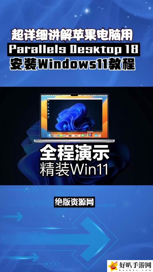 日本windowsserver18