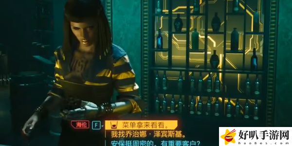 《賽博朋克2077》往日之影DLC犯罪克星獲取攻略