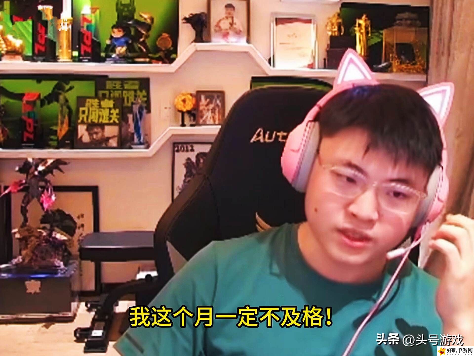 _深夜前的五分鐘沒看懂_工資條發了工資沒到賬